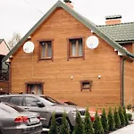 близнюки