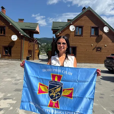 ゲストハウス близнюки